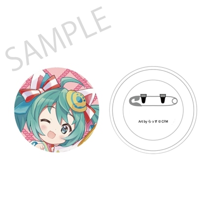 「初音ミク×招き猫」 ふわもふタッチ缶バッジ 初音ミク白猫A Art by らっす