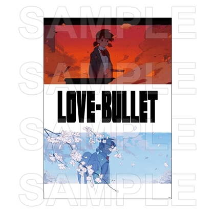 ラブ・バレット　A2ポスター 桜田心陽・コハル