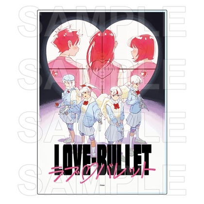 ラブ・バレット　アクリルパネル 第0話カラー