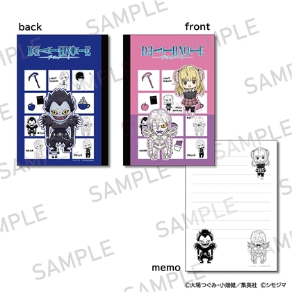 DEATH NOTE BOOK型メモ帳 シモジマコラボver. 弥海砂・リューク・レム