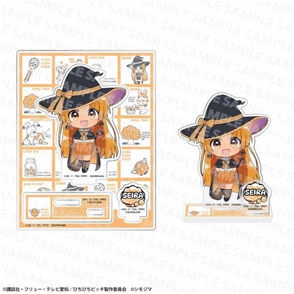 『マーメイドメロディー ぴちぴちピッチ』アクリルスタンド シモジマコラボver. 星羅