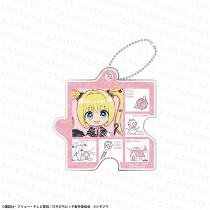 『マーメイドメロディー ぴちぴちピッチ』アクリルパズルキーホルダー シモジマコラボver. 七海るちあ