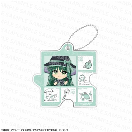 『マーメイドメロディー ぴちぴちピッチ』アクリルパズルキーホルダー シモジマコラボver. 洞院リナ