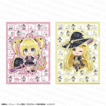 『マーメイドメロディー ぴちぴちピッチ』クリアファイルセット シモジマコラボver. 七海るちあ&ココ