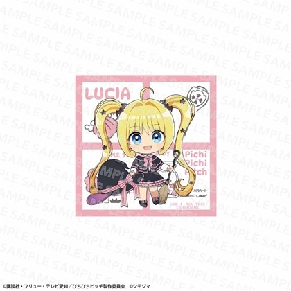 『マーメイドメロディー ぴちぴちピッチ』ステッカー シモジマコラボver. 七海るちあ