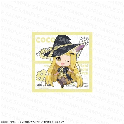 『マーメイドメロディー ぴちぴちピッチ』ステッカー シモジマコラボver. ココ
