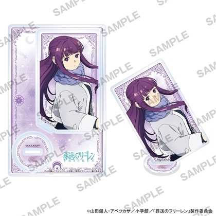 葬送のフリーレン アクリルスタンド vol.2 フェルンB