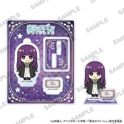 葬送のフリーレン にいてんごアクリルスタンド フェルンA