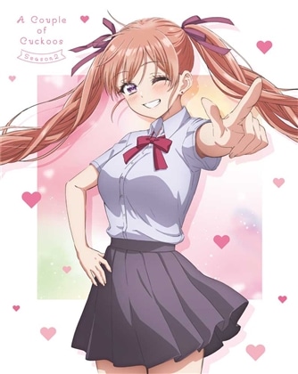 カッコウの許嫁 Season2 第1巻 DVD