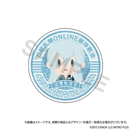 刀剣乱舞ONLINE 御伴散歩 スマホグリップ vol.7 江雪左文字