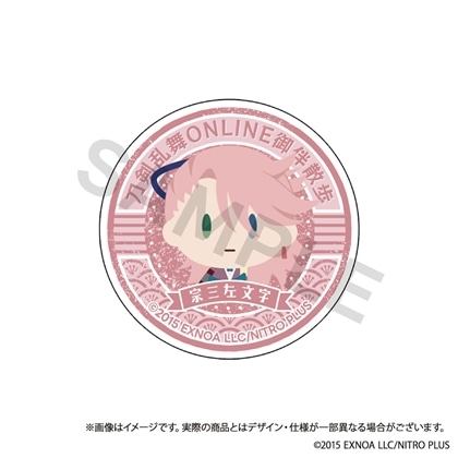 刀剣乱舞ONLINE 御伴散歩 スマホグリップ vol.7 宗三左文字