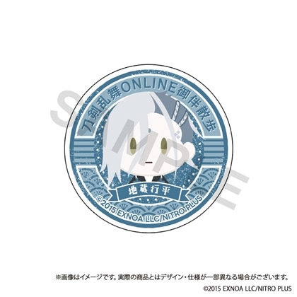 刀剣乱舞ONLINE 御伴散歩 スマホグリップ vol.7 地蔵行平