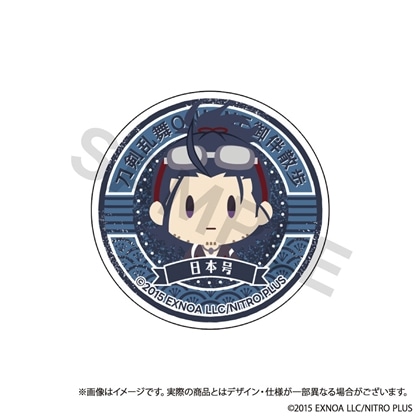 刀剣乱舞ONLINE 御伴散歩 スマホグリップ vol.8 日本号