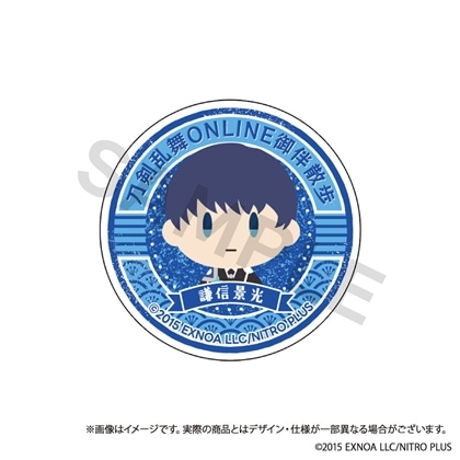 刀剣乱舞ONLINE 御伴散歩 スマホグリップ vol.8 謙信景光