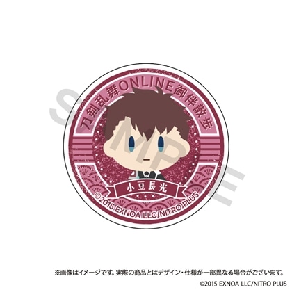 刀剣乱舞ONLINE 御伴散歩 スマホグリップ vol.8 小豆長光