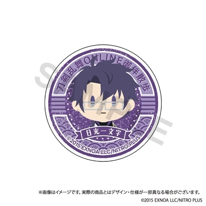 刀剣乱舞ONLINE 御伴散歩 スマホグリップ vol.8 日光一文字