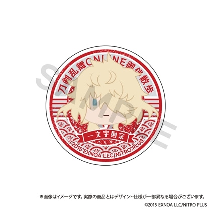 刀剣乱舞ONLINE 御伴散歩 スマホグリップ vol.8 一文字則宗