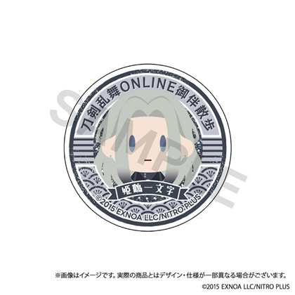 刀剣乱舞ONLINE 御伴散歩 スマホグリップ vol.8 姫鶴一文字