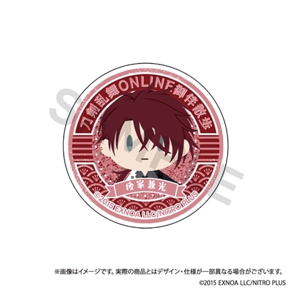 刀剣乱舞ONLINE 御伴散歩 スマホグリップ vol.8 後家兼光