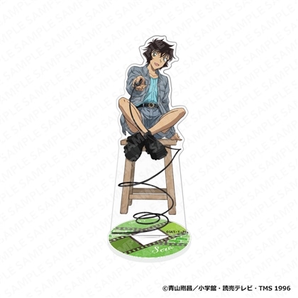 「名探偵コナン」アクリルスタンドフィギュア セルフフォトver. 世良真純