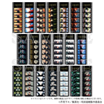 呪術廻戦 ポジフィルム風クリアシートコレクション BOX