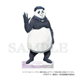 呪術廻戦 アクリルスタンド えもデコver. vol.2 パンダ