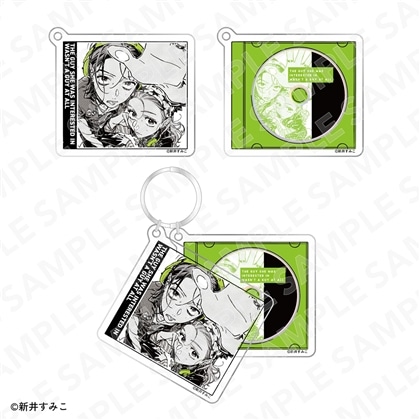 気になってる人が男じゃなかった　ジャケット風キーホルダー B