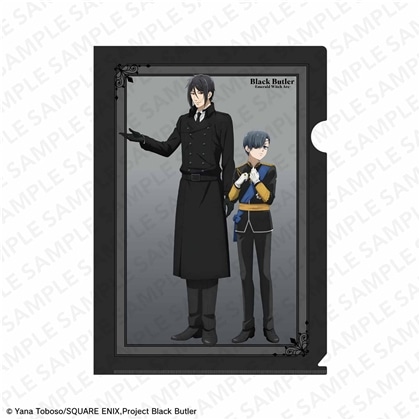 アニメ「黒執事 -緑の魔女編-」A4クリアファイル セバスチャン・ミカエリス&シエル・ファントムハイヴ