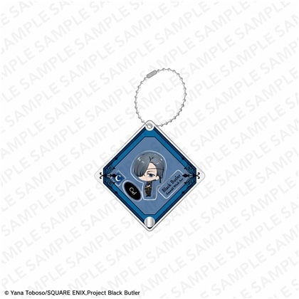 アニメ「黒執事 -緑の魔女編-」シャカシャカアクリルキーホルダー シエル・ファントムハイヴ（ミニキャラ）