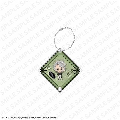 アニメ「黒執事 -緑の魔女編-」シャカシャカアクリルキーホルダー ヴォルフラム・ゲルツァー（ミニキャラ）
