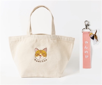元野良猫チャチャ　ミニトートバッグ＆ストラップ付アクリルキーホルダーセット【特典ステッカー付】