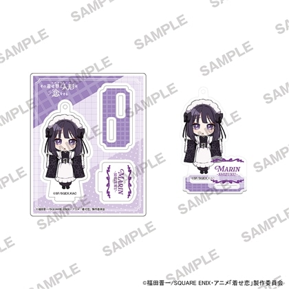 TVアニメ「その着せ替え人形は恋をする」Season2 にいてんごアクリルスタンド 喜多川海夢（黒江雫）