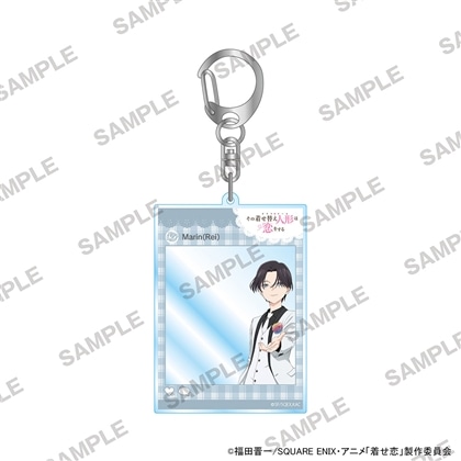 その着せ替え人形は恋をするアクリルキーホルダーセット全て新品 その着せ替え人形は恋をする スタンド付きアクリルキーホルダー