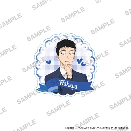 TVアニメ「その着せ替え人形は恋をする」ダイカットステッカー 五条新菜