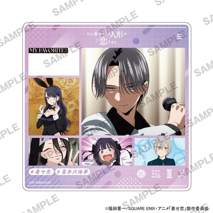 TVアニメ「その着せ替え人形は恋をする」Season2 キャラinスタンド 喜多川海夢B