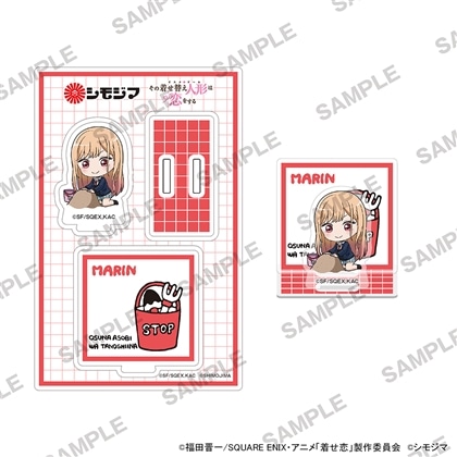 TVアニメ「その着せ替え人形は恋をする」Season 2 アクリルスタンド シモジマコラボVer. 喜多川海夢B