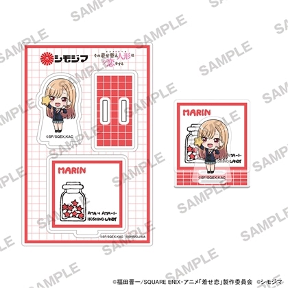 TVアニメ「その着せ替え人形は恋をする」Season 2 アクリルスタンド シモジマコラボVer. 喜多川海夢C