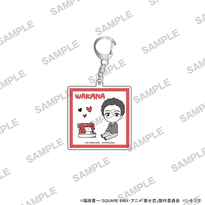 TVアニメ「その着せ替え人形は恋をする」Season 2 アクリルキーホルダー シモジマコラボVer. 五条新菜A