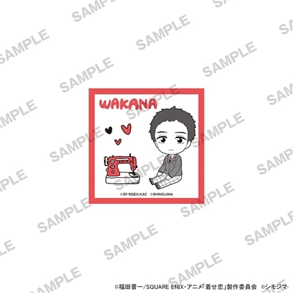 TVアニメ「その着せ替え人形は恋をする」Season 2 ステッカー シモジマコラボVer. 五条新菜A