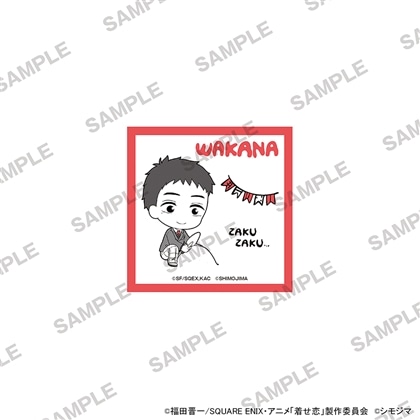 TVアニメ「その着せ替え人形は恋をする」Season 2 ステッカー シモジマコラボVer. 五条新菜B