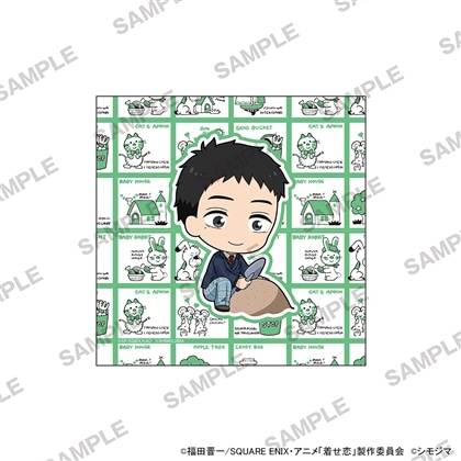 TVアニメ「その着せ替え人形は恋をする」Season 2 マイクロファイバーハンドタオル シモジマコラボVer. 五条新菜B