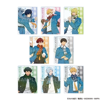 忘却バッテリー トレーディングホログラムアクリルカード 雪遊びver. BOX