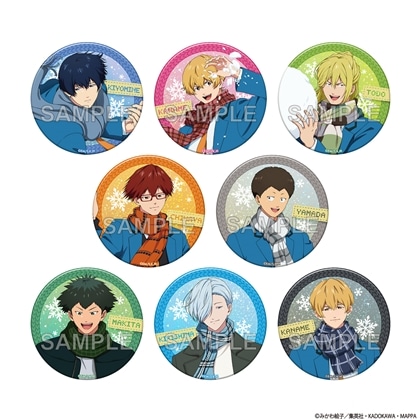 忘却バッテリー きらきら缶バッジコレクション 雪遊びver. BOX