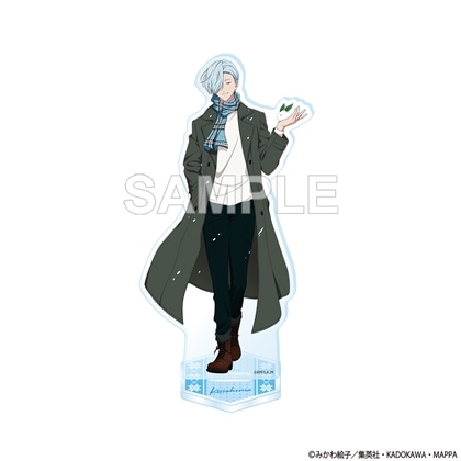 忘却バッテリー アクリルスタンド 桐島秋斗 雪遊び ver.