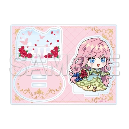 『破局予定の悪女のはずが、冷徹公爵様が別れてくれません！』ちびきゃらアクリルフィギュア2個セット グレース＆ゼイン