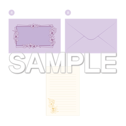 『茉莉花官吏伝』レターセット