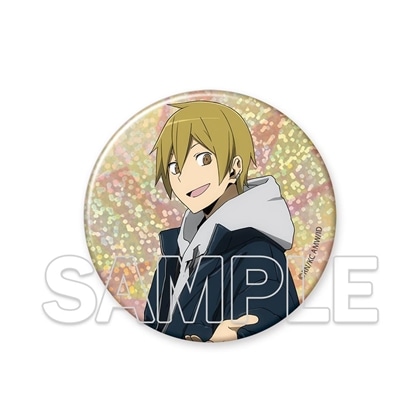 『デュラララ!!×２』Ver.winter キラキラ缶バッジ 紀田正臣