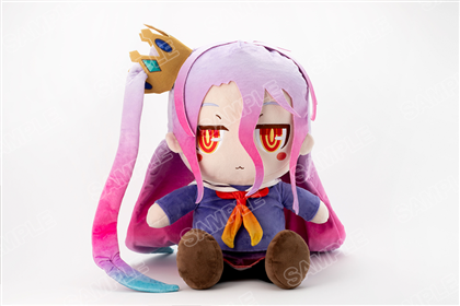 『ノーゲーム・ノーライフ』BIGぬいぐるみ　白