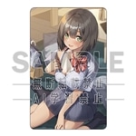 電撃萌王2025年10月号誌上通販 肌色注意報！ 「うなさか」図書カードNEXT