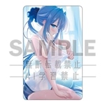 電撃萌王2025年10月号誌上通販 肌色注意報！ 「如月ゆう」図書カードNEXT